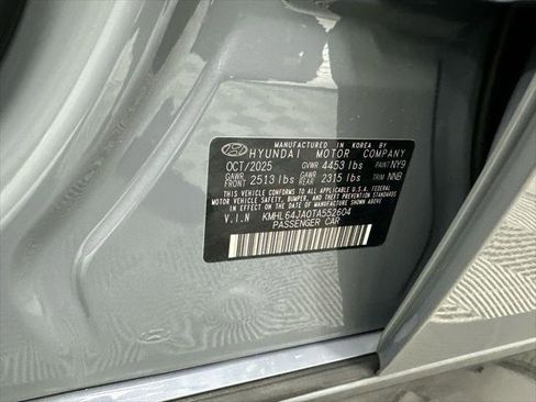 New 2026 Hyundai Sonata SEL image 31