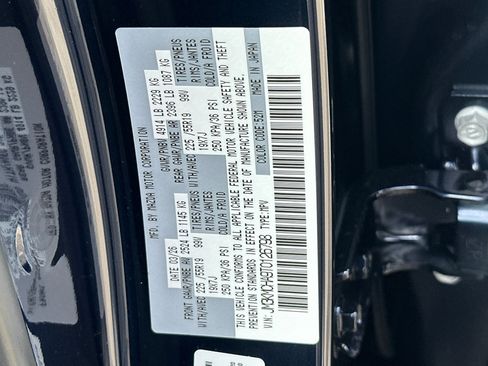 New 2026 MAZDA CX-5 Preferred AWD/4WD image 34