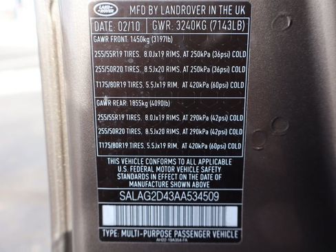 Used 2010 Land Rover LR4 HSE image 47