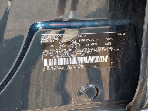 Used 2018 Toyota RAV4 XLE AWD/4WD image 30
