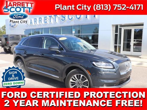 Used 2023 Lincoln Nautilus AWD image 1