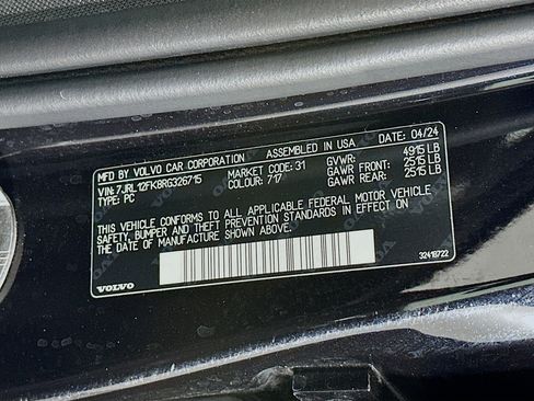 Used 2024 Volvo S60 B5 Core image 12