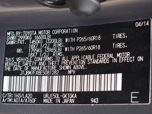 Used 2014 Lexus GX 460 image 52