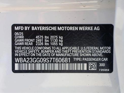 Used 2025 BMW 228i xDrive 228 xDrive w/ Premium Package image 27