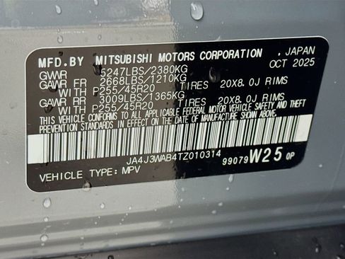 New 2026 Mitsubishi Outlander SEL image 34