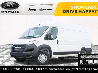 New 2026 RAM ProMaster 3500
