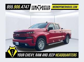Used 2019 Chevrolet Silverado 1500 RST w/ All-Star Edition AWD/4WD 360° Tour