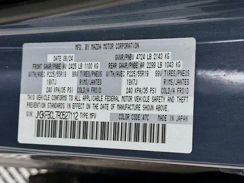 Used 2024 MAZDA CX-5 Carbon Edition AWD/4WD image 12