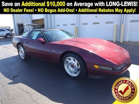 Used 1993 Chevrolet Corvette Coupe image 10