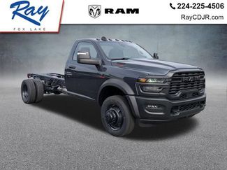 New 2026 RAM 5500 Tradesman AWD/4WD video 1