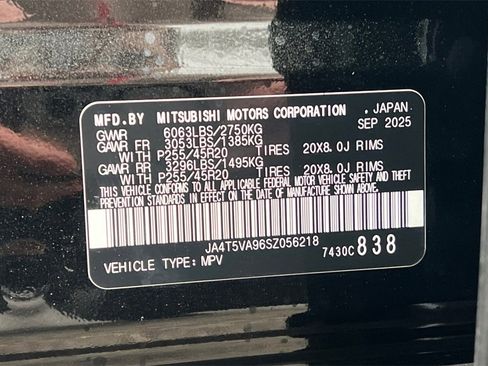 New 2025 Mitsubishi Outlander SE image 29