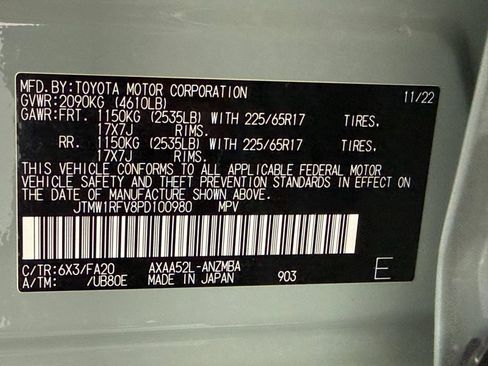 Used 2023 Toyota RAV4 XLE w/ Convenience Package FWD image 24