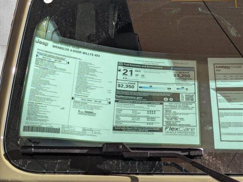 New 2026 Jeep Wrangler Willys image 17