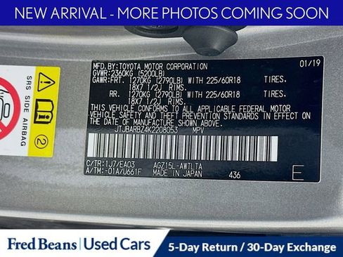 Used 2019 Lexus NX 300 AWD w/ Premium Package image 35