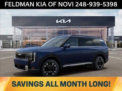 New 2027 Kia Telluride EX w/ Towing Package AWD/4WD image 3