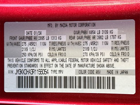 Certified 2024 MAZDA CX-90 Plug-In Hybrid w/ Premium Pkg image 32