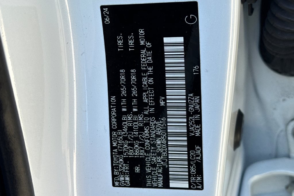 Used 2024 Lexus GX 550 AWD/4WD image 34