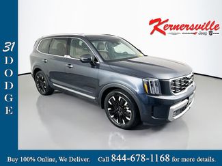 Used 2023 Kia Telluride SX Prestige AWD/4WD video 1