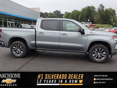 New 2026 Chevrolet Silverado 1500 RST w/ RST All Star Premium Package