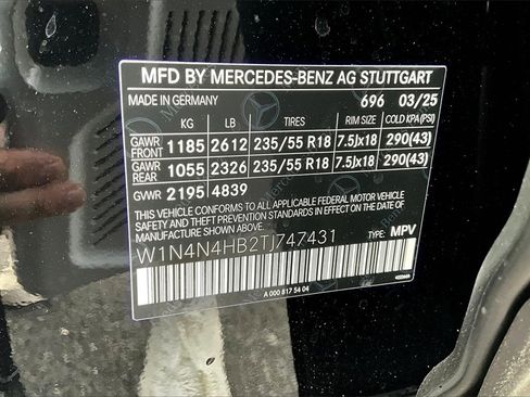 New 2026 Mercedes-Benz GLA 250 4MATIC image 13