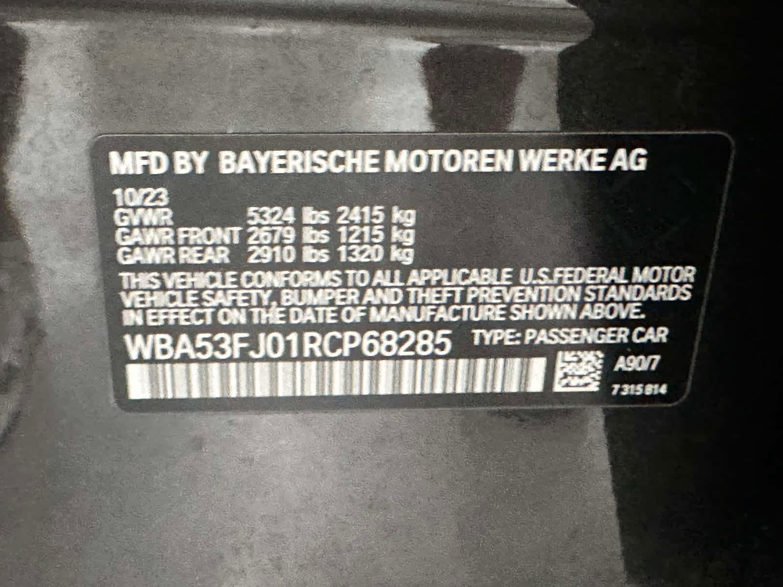 Used 2024 BMW 530i xDrive w/ Convenience Package AWD/4WD image 38