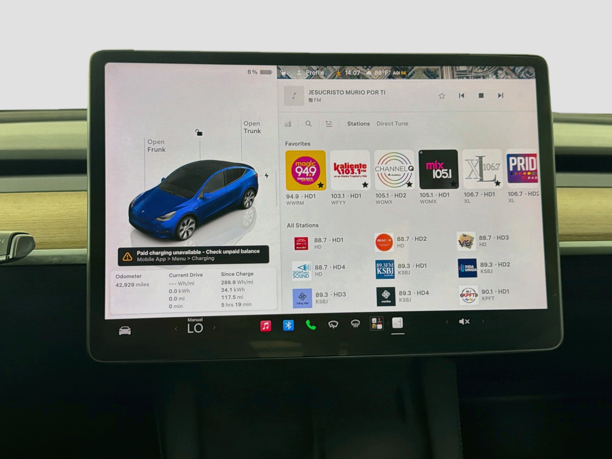 Used 2023 Tesla Model Y Long Range AWD/4WD image 18
