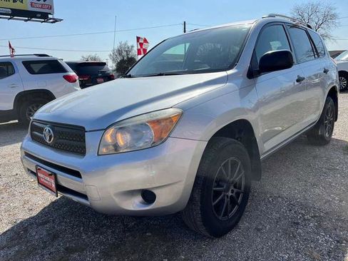 Used 2007 Toyota RAV4 2WD image 4