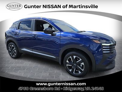 New 2026 Nissan Kicks SV w/ Cold Weather Package