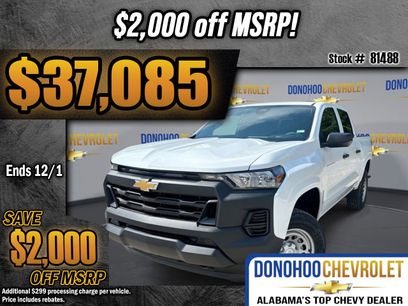 New 2026 Chevrolet Colorado W/T