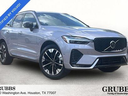 Used 2026 Volvo XC60 B5 Plus