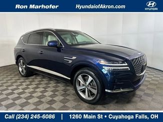 Used 2023 Genesis GV80 2.5T w/ Prestige 20" Package 360° Tour