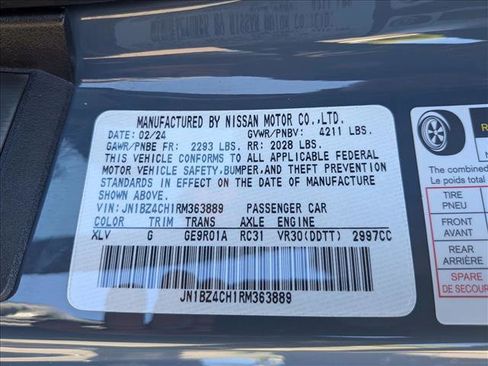 Used 2024 Nissan Z NISMO w/ Floor Mat Package image 25