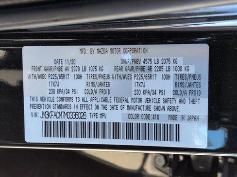 Used 2021 MAZDA CX-5 Touring image 24