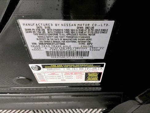 New 2026 Nissan Kicks S image 34