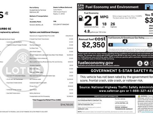 New 2026 Lotus Emira SE image 31