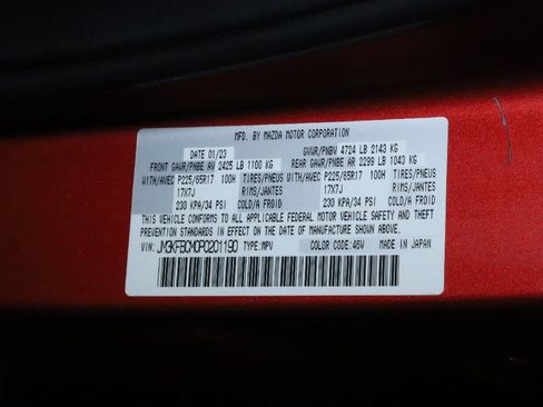 Used 2023 MAZDA CX-5 AWD 2.5 S w/ Preferred Package image 21