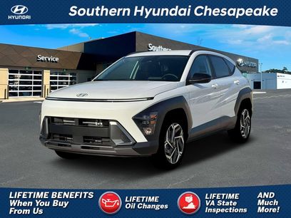 New 2026 Hyundai Kona SEL Premium