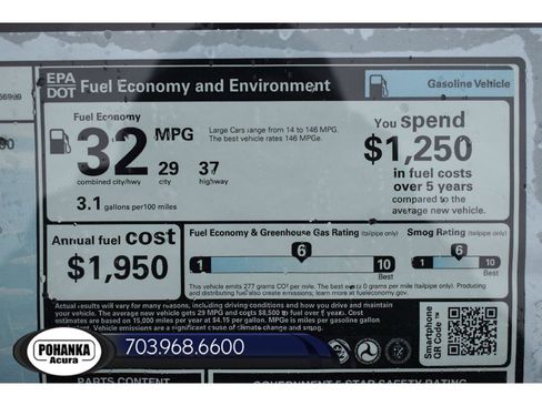 New 2026 Acura Integra A-Spec image 35