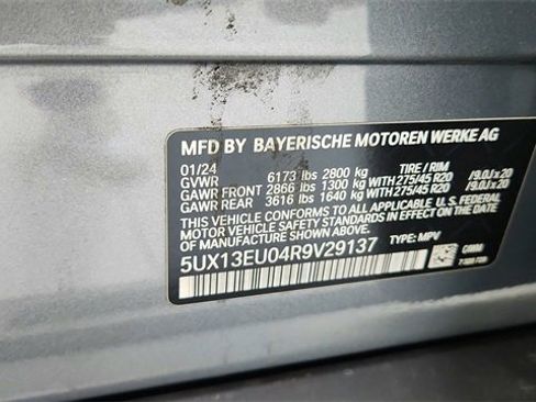 Used 2024 BMW X5 sDrive40i image 67