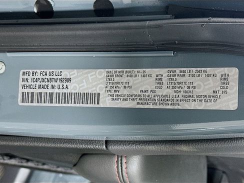 New 2026 Jeep Wrangler Rubicon image 18