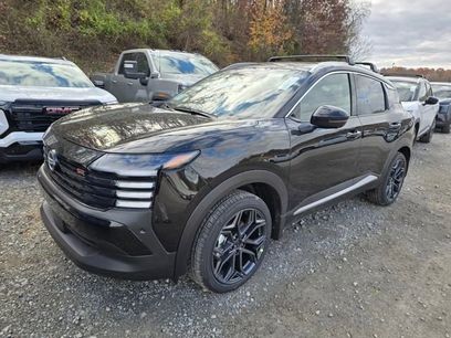 New 2026 Nissan Kicks SR w/ Illumination Package