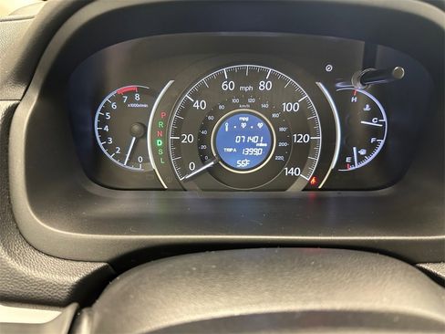 Used 2015 Honda CR-V LX image 20
