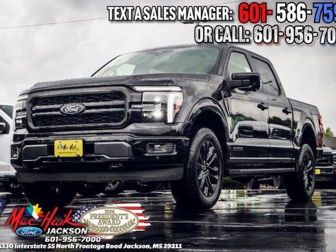 New 2026 Ford F150 Lariat w/ Equipment Group 502A High image 4