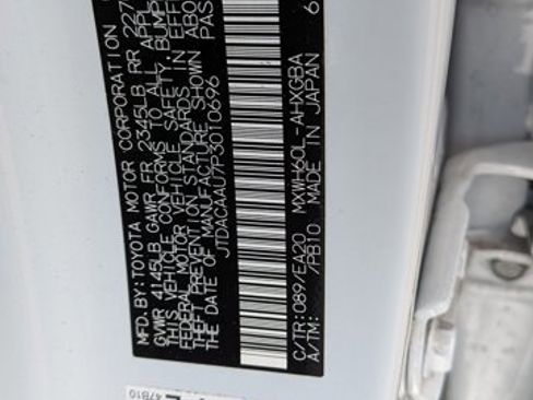 Used 2023 Toyota Prius XLE FWD image 21