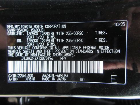 New 2026 Lexus NX 450h+ AWD w/ Luxury Package image 54