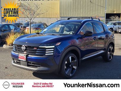 New 2026 Nissan Kicks SR w/ SR Premium Package