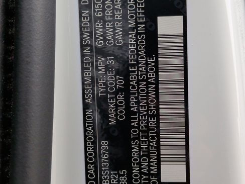 Used 2025 Volvo XC90 B6 Plus image 35