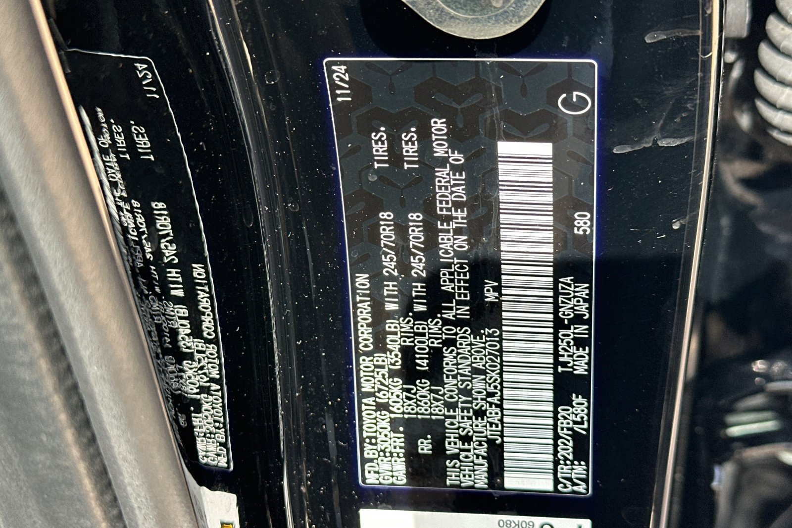 Used 2025 Toyota Land Cruiser 1958 AWD/4WD image 36