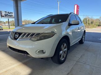 Used 2009 Nissan Murano SL w/ Technology Pkg video 1