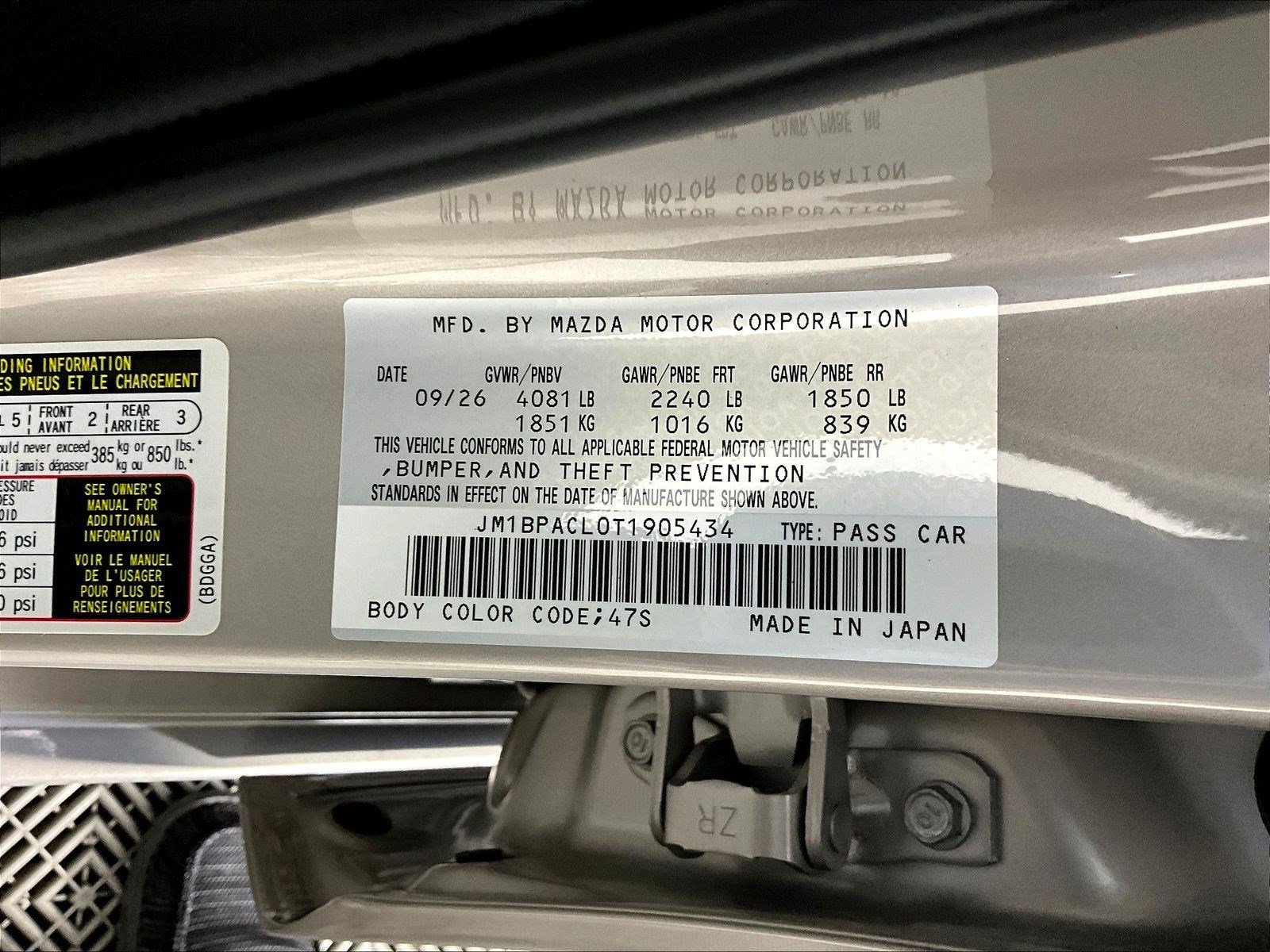 New 2026 MAZDA MAZDA3 2.5 S Sedan w/ Preferred Pkg FWD image 21